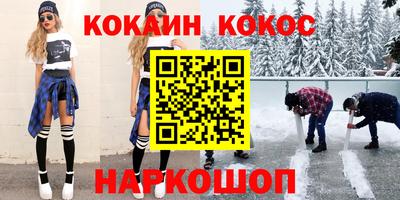 мет Азнакаево
