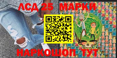 мет Азнакаево
