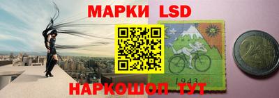 мет Азнакаево