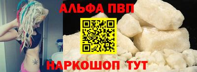 твердый Абакан