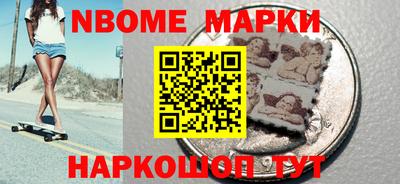 твердый Абакан