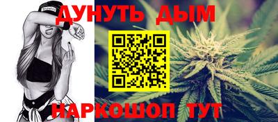 мет Азнакаево