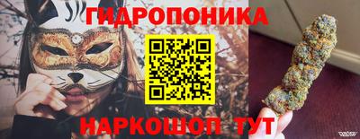 мет Азнакаево