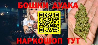 твердый Абакан