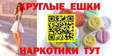 мет Азнакаево