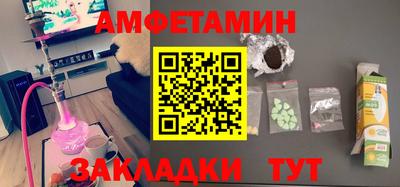 твердый Абакан