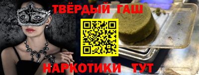 мет Азнакаево