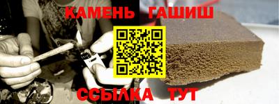 твердый Абакан