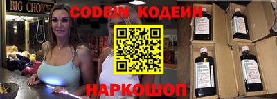 твердый Абакан