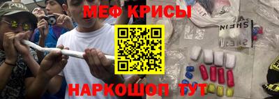 мет Азнакаево
