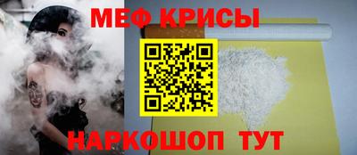 твердый Абакан