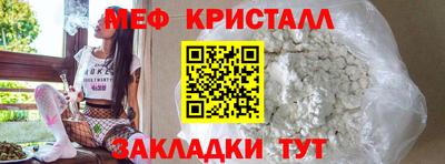 твердый Абакан