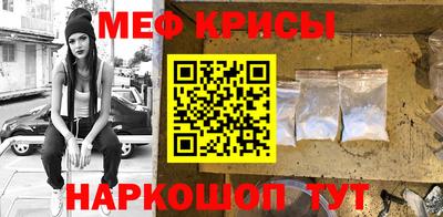 твердый Абакан