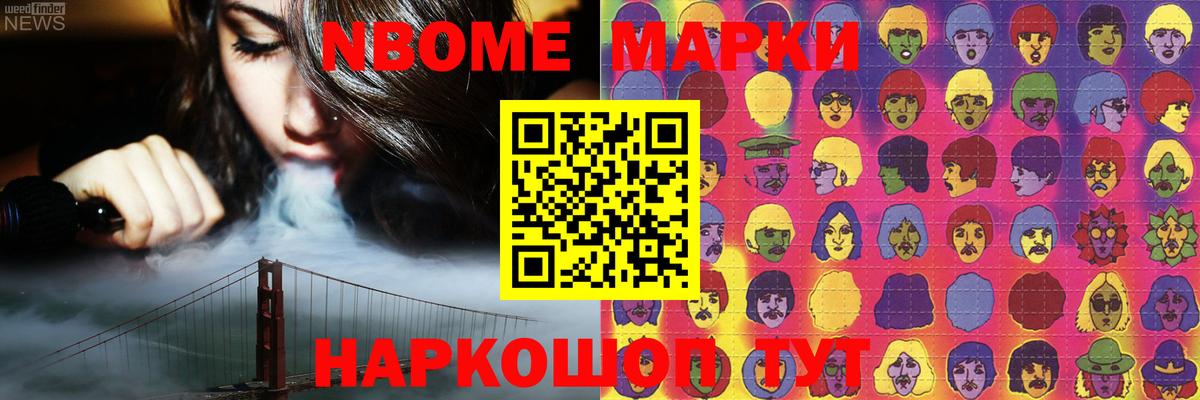 Лсд 25 экстази ecstasy Абинск